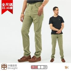 【NST Jeans】美軍清涼卡其色休閒褲(中腰直筒) 特大尺碼 66837/3876