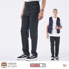 【NST Jeans】西部牛仔荒野綠 四季款牛仔褲(中腰直筒) 台製 男中壯年服飾395-66850