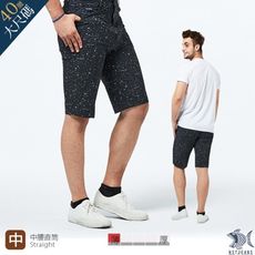 【NST Jeans】男短褲星空黑 潑墨點點 吸濕排汗(中腰) 390-9501 大尺碼40腰