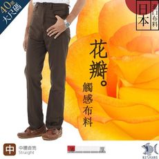 【NST Jeans】男休閒褲 中腰直筒 日本布料_花瓣觸感 深褐色390(5829)