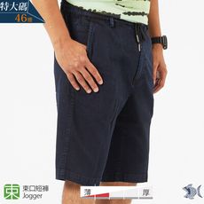 【NST Jeans】全鬆緊帶款  男斜口袋五分運動牛仔短褲(中腰) 390(9602)