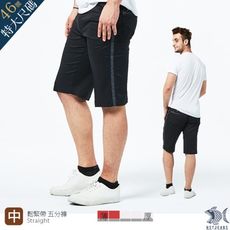 【即將斷貨】NST Jeans 男鬆緊帶短褲 中腰直筒 黑橡果 變形蟲印花織帶390-1012特大碼