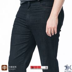 【即將斷貨】NST Jeans 男黑牛仔褲 中腰直筒 雨絲黑單寧 四季款 390(2033)