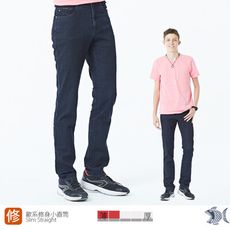 【NST Jeans】男彈性牛仔褲 修身小直筒 VIVA! 義式縲縈 380(5877)歐美版型
