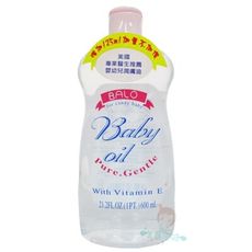BALO 嬰兒潤膚油 嬰兒油