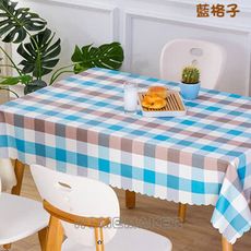 日系PU桌巾(210cm*140cm)