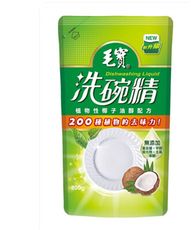 毛寶 天然椰子洗碗精補充包 800g 系列