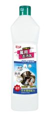 可立潔清潔系列 - 萬用去污乳750g