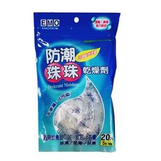 EMO 吊掛式集水除溼劑 炭/芳香 500ml /防潮珠珠 迅速吸收濕氣20入