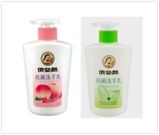 依必朗 抗菌洗手乳系列 水漾綠茶香/蜜桃香350ml