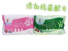 泡泡海馬 抗菌潔膚柔濕紙巾85抽 "加厚型"-櫻花 / 綠茶 RO逆滲透純水親和不刺激