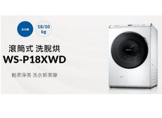 【奇美】滾筒洗衣機WS-P18XWD/洗衣18公斤/烘10公斤/再送電風扇1台