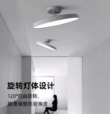 燈具 北歐led臥室吸頂燈現代簡約玄關陽台閣樓斜頂衣帽間可旋轉圓形吸頂燈過道燈三色變光照明燈30CM