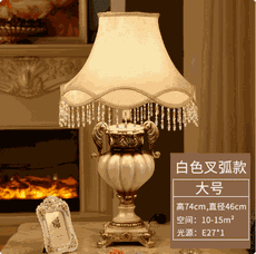 法式燈具 臥室燈 書房燈 閱讀燈 床頭燈 桌燈宮廷臺燈別墅復古客廳邊幾裝飾歐式檯燈奢華臥室床頭燈