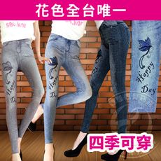 【瀧如意】韓版翹臀窈窕顯瘦高彈力長褲