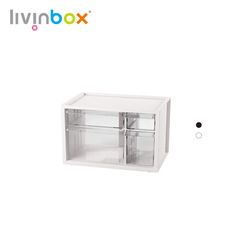 【樹德 livinbox】小幫手零件分類箱 A9-304