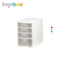 【樹德 livinbox】魔法收納力玲瓏盒 B5-PC13