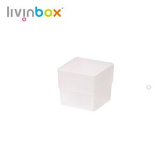 【樹德 livinbox】方塊盒 SB-0707H