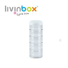 【樹德 livinbox】連環盒 L-50