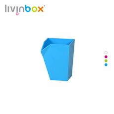 【樹德 livinbox】74度砌盒 PB-0707