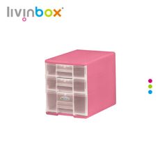 【樹德 livinbox】魔法收納力A4玲瓏盒 B5-PC12(顏色隨機出貨)