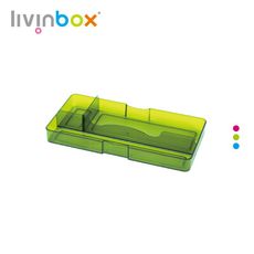 【樹德 livinbox】分類盒 SB-300