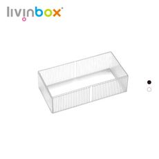 【樹德 livinbox】琉璃巧彩盒 CS-1530