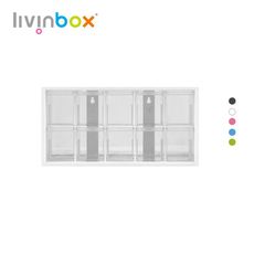 【樹德 livinbox】小幫手零件分類箱 A9-510