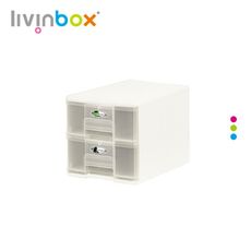 【樹德 livinbox】魔法收納力A4玲瓏盒 B5-PC20