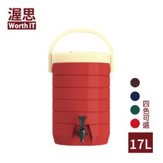 【免運】渥思 304不鏽鋼內膽保溫保冷茶桶-17公升 四色可選 台灣製造