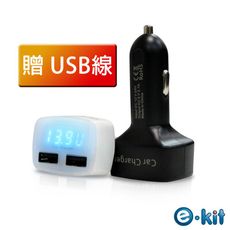 逸奇e-Kit 3.1A 四合一雙USB車充 電壓/電流/溫度顯示/電壓表/充電器＊贈USB線＊
