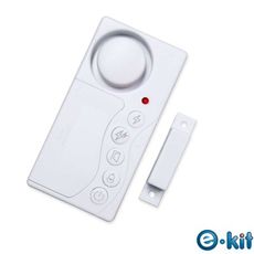 逸奇e-Kit 警報/緊急警報/關門提醒/門鈴/四合一輕巧簡易型按鍵式門磁安全警報器 ES-32N