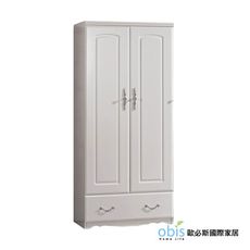 【obis】仙朵拉2.7尺衣櫥/衣櫃