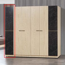 北歐工業風艾瑞爾1.3尺雙門衣櫃