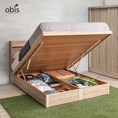【obis】Pakhuis 帕奎伊斯兩件式收納掀床組-床頭片+掀床[雙人加大6×6.2尺/雙人6尺]