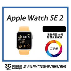 💯宇威通訊 | 二手Apple Watch SE 40MM  GPS  |中古機專賣店