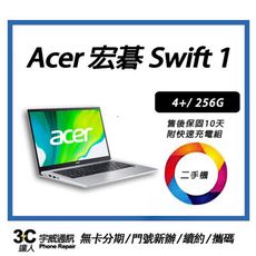 💯【二手品】ACER SWIFT 1 SF114 14吋 N4120/4+/256G 售後保固10