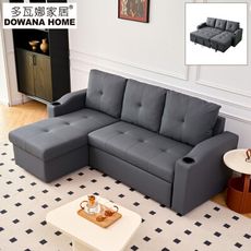 【多瓦娜】艾維尼機能型耐磨皮沙發床-二色