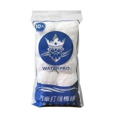 興雲網購【WATERPRO打蠟棉球 40622-316 】汽車用品 打臘棉紗 打蠟 打腊 棉球 下臘