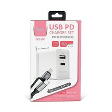 【現貨】充電器 PD充電器 PD電源供應器組(C-C+IOS) 快充 Type-C 2in1充電線