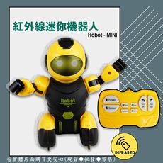 【現貨】機器人玩具 遙控機器人 紅外線迷你機器人 兒童 遊戲 音樂機器人 紅外線機器人 興雲網購