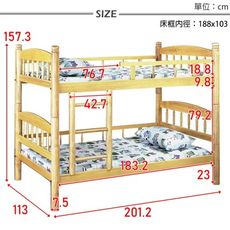 【原森道傢俱職人】艾倫白楊實木3.5尺圓柱雙層床(不含床墊) 含組裝 宿舍公寓 上下舖