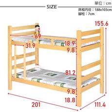 【原森道傢俱職人】吉恩實木3.5尺大方柱雙層床(不含床墊) 含組裝 宿舍公寓 上下舖