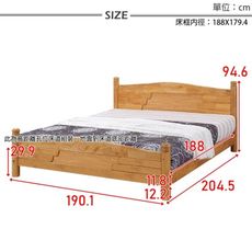 【原森道傢俱職人】伊凡娜實木6尺雙人床(不含床墊) 含組裝 床架 雙人床