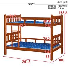 【原森道傢俱職人】蘿莎實木3尺雙層床(不含床墊) 含組裝 宿舍公寓 上下舖
