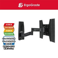 ErgoGrade 26吋~65吋 液晶電視壁掛架 壁掛架 螢幕壁掛架 螢幕支架 EGAR241