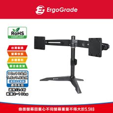 ErgoGrade 螢幕支架 電腦螢幕支架 螢幕架 電腦架 壁掛架 雙螢幕支架 EGTS742Q