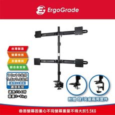 ErgoGrade 螢幕支架 電腦螢幕支架 螢幕架 電腦架 壁掛架 四螢幕支架 EGTC734Q