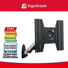 ErgoGrade 【加強版】26吋~52吋 液晶電視壁掛架 升降壁掛架 螢幕支架 EGATW10L