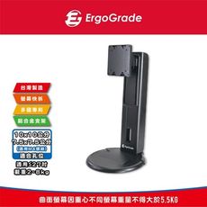 ErgoGrade 螢幕支架 電腦螢幕架 螢幕架 電腦架 壁掛架 桌上型底座 EGHA741Q 黑色